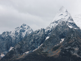 Горная гряда.